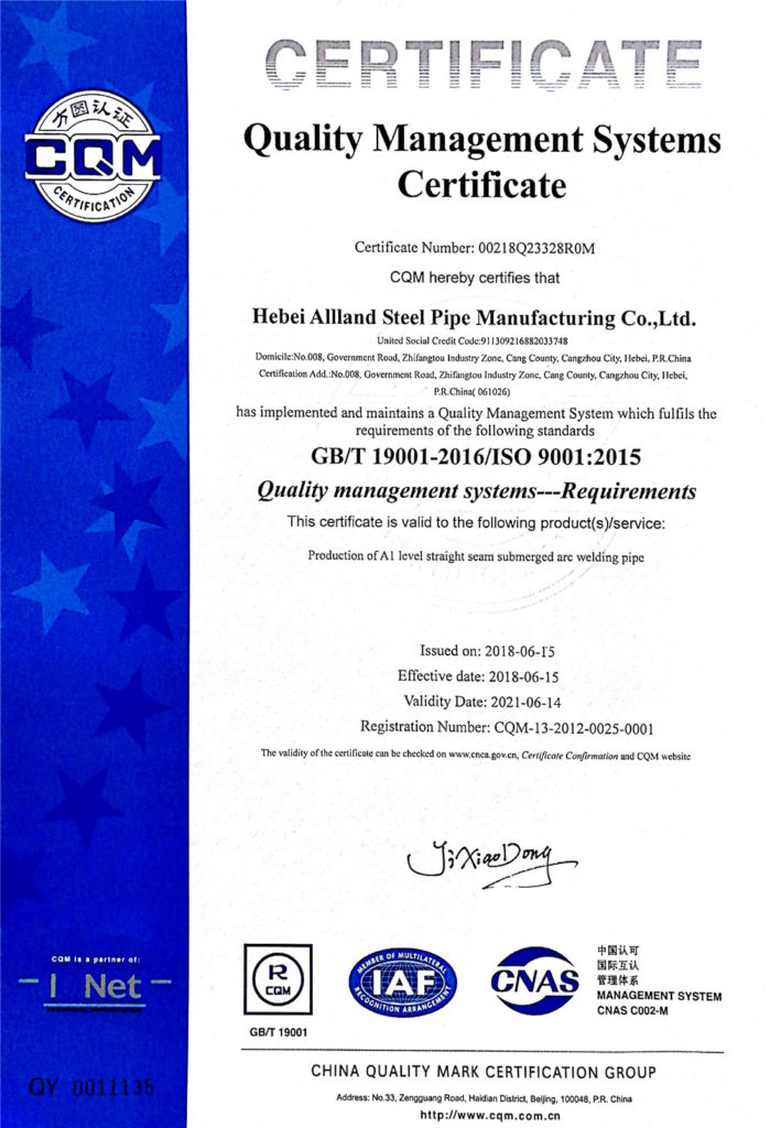 Steel pipe certificates China factory LSAW pipe mill Winsteel Group
