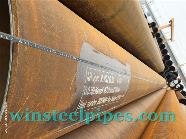 API 5L PSL2 Grade X56M pipe length test