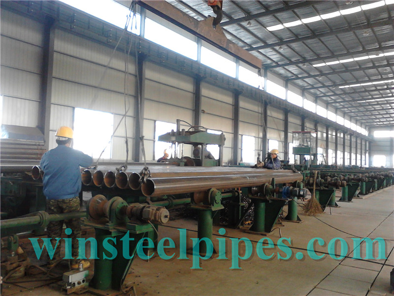 ERW steel pipe Trader